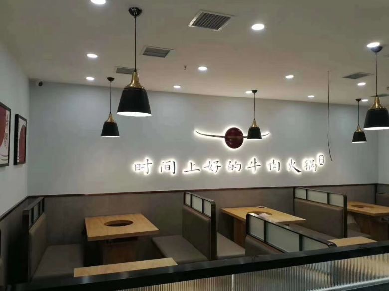 西安火鍋桌椅批發(fā).jpg