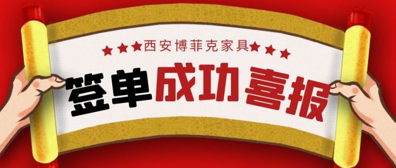 20210307/60442b367fa57.jpg 業(yè)務(wù)經(jīng)理認(rèn)真為客戶介紹火鍋桌.jpg