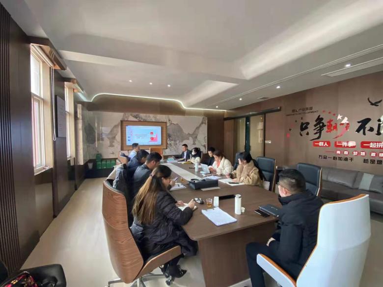 博菲克業(yè)務(wù)部邊總主持會(huì)議.jpg